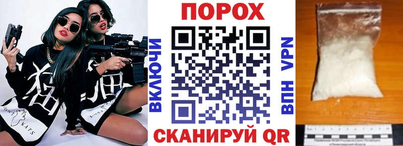 Amphetamine Premium  Саранск 