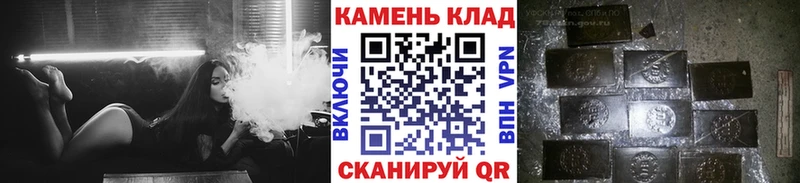 МЕГА   это Telegram  ГАШИШ гашик  Саранск 
