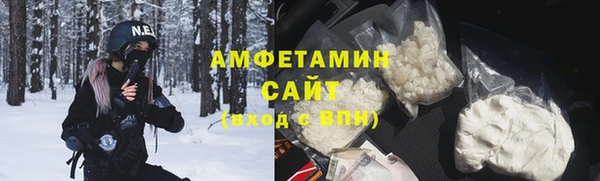 кокаин Тында