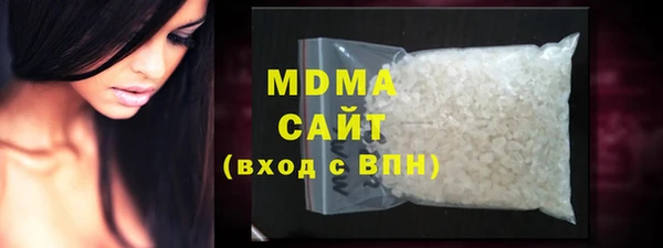 мескалин Горно-Алтайск
