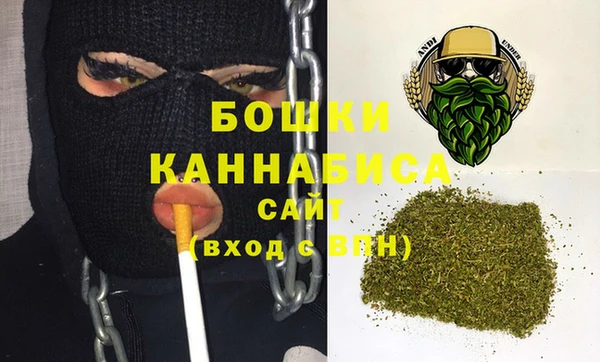 мескалин Горно-Алтайск