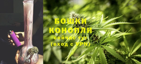мескалин Горно-Алтайск
