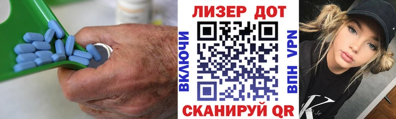 LSD-25 экстази ecstasy как найти наркотики Саранск