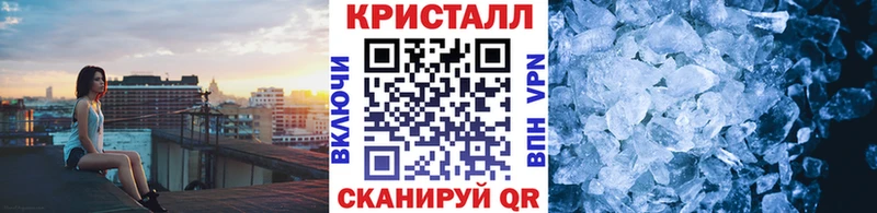 где продают наркотики  Саранск  Первитин винт 