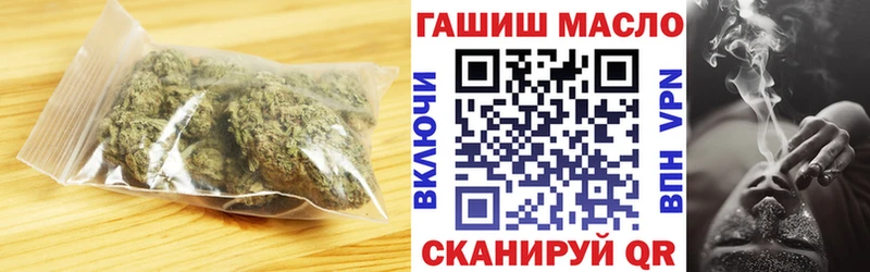 ТГК концентрат  Саранск 